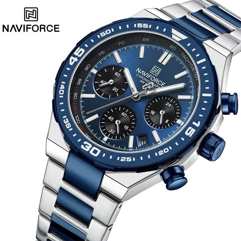 NaviForce 8049-1
